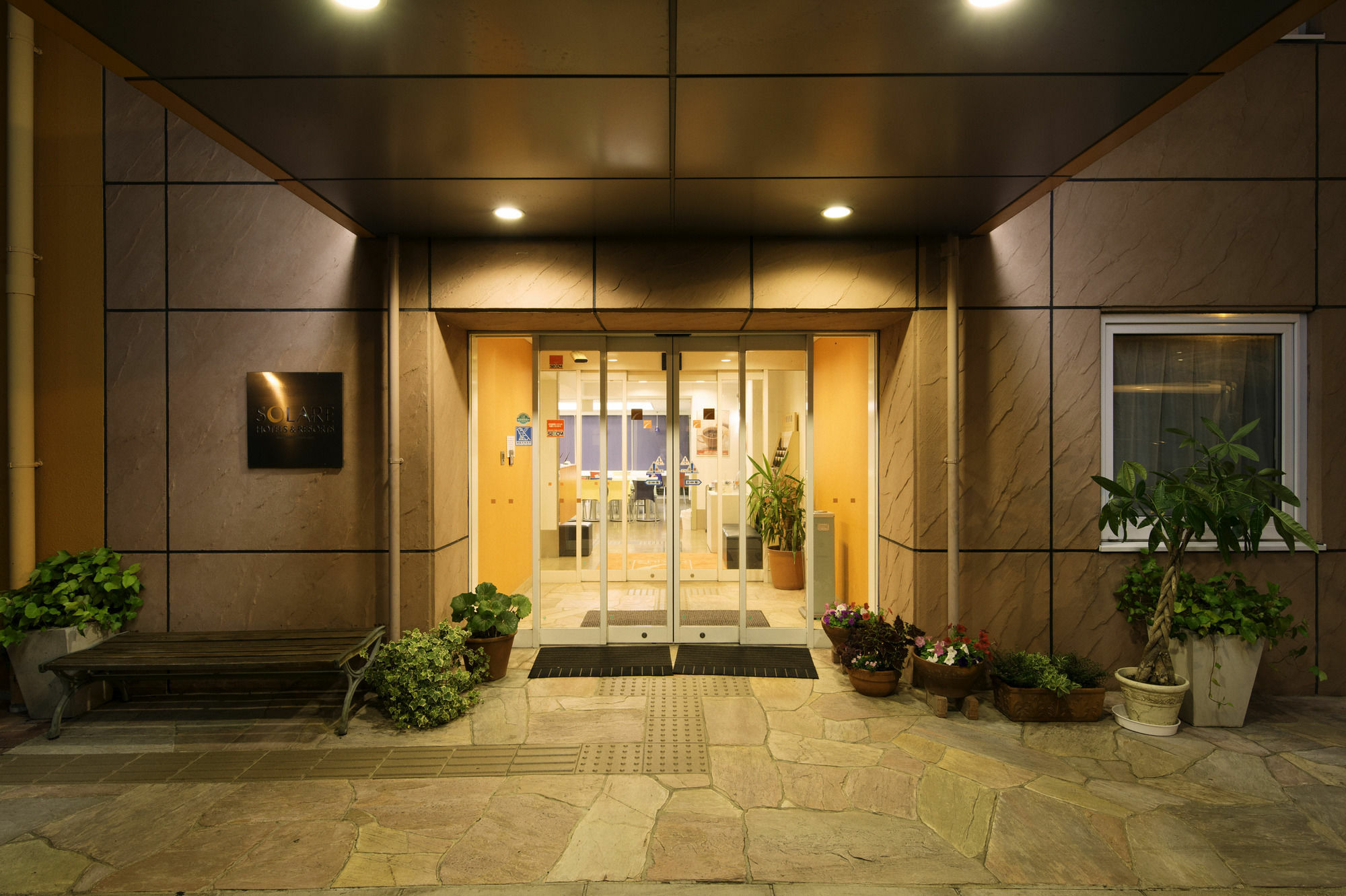 Comfort Inn Munakata Экстерьер фото